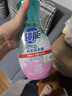 超能 内衣洗衣液 1.72斤(860g*1瓶) 内衣专用 长效抑菌 内衣内裤洗 实拍图