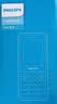 飞利浦（PHILIPS）E536 老年人手机4G全网通新款老年机超长待机大字体大声音中小学生老人专用备用按键功能机 绚丽红 实拍图