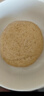悦味纪 全麦膳食包1.2kg*2袋 共24个（荠菜+苋菜组合） 菜团子早餐 实拍图