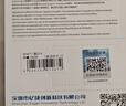 忆捷（EAGET）32GB TF（MicroSD）存储卡U1 V10  行车记录仪&安防监控专用内存卡 高速耐用 实拍图