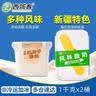 西域春新疆酸奶水果捞饭盒奶皮子冰淇淋2斤大桶装益生菌低温酸牛奶 【双份】饭盒酸奶1Kg*2盒 实拍图