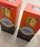 白云边十二年陈酿  浓酱兼香型白酒 42度 500ml*2瓶（含礼袋） 实拍图