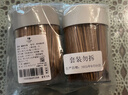 庭好 牙签碳化竹制双头【超值2盒*500只】白+灰盒子简约翻盖牙签 实拍图