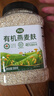 丙田 有机纯燕麦麸皮500g 轻食代餐粉燕麦片无0 加蔗糖脂肪高膳食纤维 实拍图