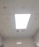 雷士（NVC）厨房灯铝扣板灯集成吊顶24瓦300x600卫生间LED吸顶灯平板面板灯 实拍图