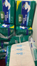 得伴（Depend）成人纸尿裤L54片臀围95-120cm老年人尿不湿亲肤透气产后卧床不漏 实拍图