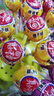 真知棒棒棒糖 972g(约108支) 儿童棒棒糖 桶装水果糖 零食糖果 喜糖 实拍图