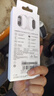 小米（MI）Redmi 14C新品智能产品小米大音老年备用机14c 冰川银 4GB+64GB优惠价仅限一台 实拍图