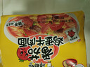 康师傅 方便面 经典番茄鸡蛋牛肉面五连包115g*5 泡面袋装速食 方便食品 实拍图