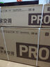 小米米家空调 巨省电Pro 1.5匹 超一级能效 双缸压缩机 空调挂机 35GW-NA20/V1A1 整机十年质保 实拍图