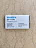 飞利浦（PHILIPS）全新老年手机超长待机大声音老人机全网通4G大屏大字体直板按键老年人专用手机学生功能机 P16黑色 实拍图