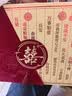 缘喜有格百喜毯结婚送新人新娘新婚礼物送新娘高档实用 闺蜜订婚礼物盒装 【双面绒】百喜毯 礼盒 实拍图