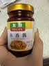 友加食品（YOU JIA）鱼香肉丝调料240g 鱼香茄子 酸甜咸辣一料多用经典川菜 实拍图
