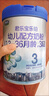君乐宝（JUNLEBAO）奶粉乐铂3段幼儿配方宝宝牛奶粉808g 含OPO结构脂 808g* 6罐 实拍图