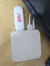 中国联通移动随身wifi6无线网卡免插卡车载随身便携支持5G/4G设备上网路由器流量网卡宽带2026款全国通用 【USB直连款】即插即用-月光白 实拍图
