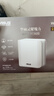 华硕（ASUS）【焕新补贴】灵耀魔方WiFi7路由器单只装家用无线千兆全屋WiFi7分布式子母路由 Aimesh随心组 实拍图