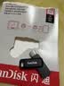 闪迪（SanDisk）128GB Type-C USB3.2 手机U盘DDC3黑色 读速高达400MB/s 自动备份 手机电脑两用  实拍图