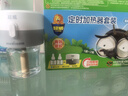 超威电热蚊香液 定时三档智能加热器无味卧室补充液家用驱蚊器 2瓶1器 实拍图