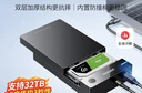绿联 USB3.0移动硬盘盒2.5/3.5英寸Type-C固态硬盘盒 适用SATA串口台式机笔记本电脑固态机械SSD外置盒 USB3.0款【5Gbps】 实拍图