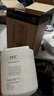 米家小米米家净水器复合滤芯PPC2 适用于H600G/600G J4-PPC 实拍图