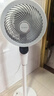 艾美特（AIRMATE）【天鹅MAX】空气循环扇直流变频家用大风力电风扇卧室轻音一级能效负离子净化语音落地扇 SRDI151 实拍图