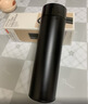京东京造保温杯 水杯子男女儿童学生316不锈钢【一键弹盖】黑色480ml 实拍图
