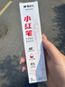 晨光（M&G）文具GP1008 按动中性笔学生0.5红笔签字笔商务ST水笔高颜值办公用品 红色 3支/盒 实拍图