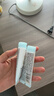 松达儿童面霜干痒红婴儿山茶油霜滋润保湿温和宝宝面霜四季润肤霜 【外出便携装】夏季面霜18g 实拍图