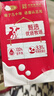 三元纯牛奶250ml*24盒北京限定（原特品） 整箱送礼 新老包装随机发货 实拍图