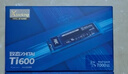 致态（ZhiTai）长江存储 1TB SSD固态硬盘 NVMe M.2接口 Ti600系列 (PCIe 4.0 产品) 实拍图