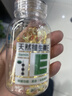 养生堂天然维生素VE100粒软胶囊 补充ve 美容祛黄褐斑高含量维e植物复配 实拍图