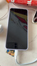 vivo  X200s 12GB+256GB 淡紫 国家补贴 蔡司超级潜望长焦 湿手秒开超声波指纹 拍照 AI手机 实拍图