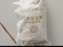 babycare皇室狮子王国弱酸纸尿裤箱装XL60片(12-17kg)婴儿尿不湿透气亲肤 实拍图