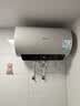 美的（Midea）国家补贴15%免换镁棒50升电热水器2500W一级能效40倍耐用速热加热管自动关机F5025-JE4(HE) 实拍图