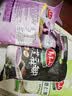 马玉山燕麦薏仁浆单独包装五谷杂粮营养早餐360g【临期清仓】 实拍图