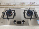林内（Rinnai）燃气灶家用嵌入式天燃气灶台嵌两用5.2kW双眼猛火爆炒定时灶具 不锈钢2E08MTX 实拍图