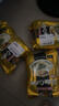 益昌老街（AIK CHEONG OLD TOWN） 白咖啡三合一(原味)冲调饮品 马来西亚进口 15条600g*2袋 实拍图