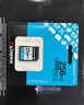 金士顿（Kingston）256GB SD存储卡 U3 V30 相机内存卡 高速sd卡大卡 4K超高清拍摄 读速200MB/s 写速160MB/s 实拍图