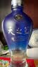 洋河蓝色经典 天之蓝 52度 480ml 单瓶装  (新老版本随机发货) 实拍图