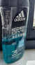 阿迪达斯（adidas）男士沐浴露洗发水洗面奶三效合一 游泳去氯小瓶旅行装舒缓250ml 实拍图