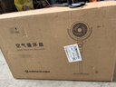 艾美特（AIRMATE）【小暴风PRO】空气循环扇家用大风力摇头电风扇卧室安静轻音小风扇桌面台式节能落地扇电扇 X231 实拍图