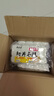 云山半切片年糕白年糕片炒年糕火锅食材配料水磨年糕方便菜速食400g 实拍图