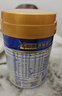 美素佳儿（Friso）皇家幼儿配方奶粉 3段（1-3岁幼儿适用）400g 乳铁蛋白（新国标） 实拍图