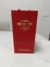 剑南春 珍藏级 浓香型白酒 52度500mL*6瓶 整箱装 珍藏剑 实拍图