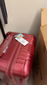 大嘴猴（paul frank）超大容量行李箱女拉链密码拉杆箱网红男轻音万向轮旅行箱学生皮箱 波尔多红/加大加宽/抑菌款 24英寸 实拍图