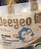 德佑 婴儿一次性隔尿垫46片33*45cm 护理垫吸水不反渗建议9kg以内 实拍图