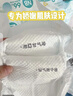 帮宝适夏季超薄超吸新清新帮纸尿裤L46透气新生儿婴儿尿不湿尿布 实拍图