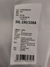 JD FASHION京东自营重磅t恤抗菌男士t恤大师T宽松圆领短袖服装真5折 白色 实拍图