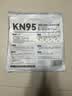 袋鼠医生KN95口罩工业防尘一次性打磨电焊八层带呼吸阀活性炭50只独立包装 实拍图