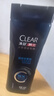清扬（CLEAR）男士沐浴露旅行装100g*1 非卖品 香型 款式随机 实拍图